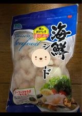 くまだ えびいかミックス 200g