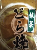 京かおり 抹茶どら焼き 3個