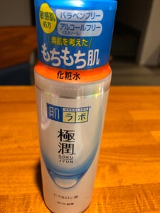 商品イメージ