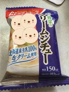 アマノフーズ　彩り野菜のクリームシチュー　１袋の商品写真