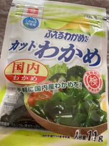 商品写真