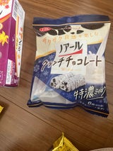 YBC ノアールクランチチョコレート特濃ミルク6個