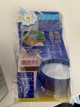 イオナ スパ&ミネラルエッセンスジェルEX 80g