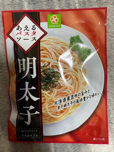 商品イメージ