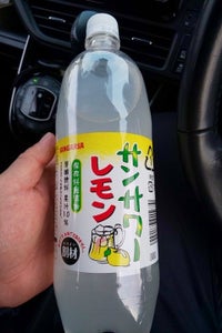 サンガリア　サンサワーレモン　ペット　１Ｌのレビュー画像