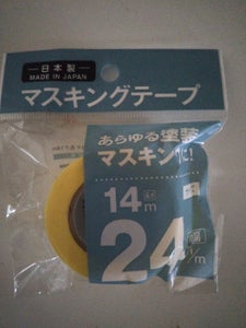 商品写真