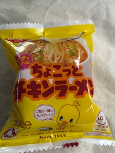 日清 ちょこっとチキンラーメン 20gのレビュー画像