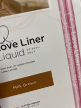 ラブライナー リキッドミルクブラウン 0.55ml