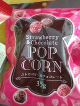 ストロベリー&チョコレートポップコーン 35g