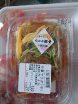 きぬがわや 中華サラダ 130g