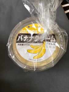 キムラヤ　バナナクリームカップ　２８０ｇのレビュー画像