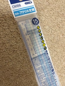 商品写真