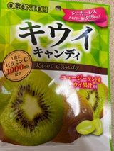 黄金糖 キウイキャンディ 50g