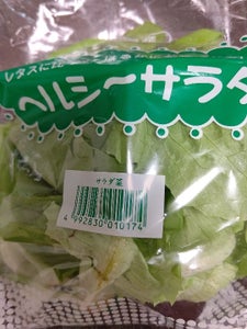 奈良グリーン　サラダ菜のレビュー画像