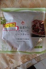 南華園 北海道素材こだわったビーフカレー 230g