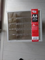 アイリスオーヤマ レターケース LCJ-5M