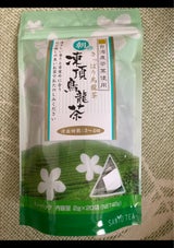 山陽 朝のさっぱり凍頂烏龍茶 2gx20
