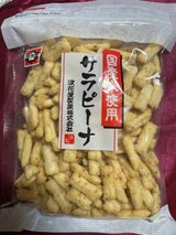 浪花屋製菓 徳用サラピーナ 180g