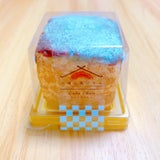 円甘味 カスタードキューブ 70g