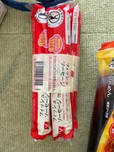 Vセレクト くるんソー 75gX4束