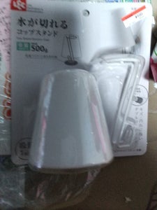 レック Wコートコップスタンド 吸盤のレビュー画像