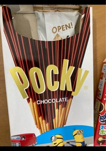 使用している写真