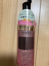 インティメートウォッシュフォームローズ 150ml