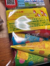 カネコ 散らからないクラッカー 8個