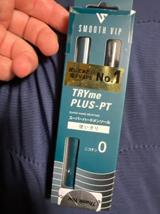 トライミープラスPT Sハードメンソールの商品写真