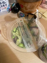 モンデ プティプレミアムスパークリング 290ml