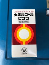 大正ルゴールピゴン 30g