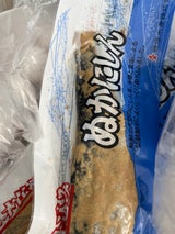 糠塚 ぬかにしん