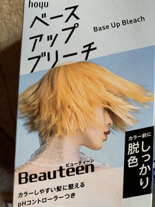 商品イメージ