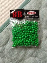 ワールド ビービー弾 玉 NO100