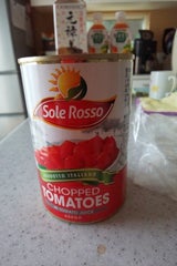 ユアサ ソーレロッソチョップドざくトマト 400g