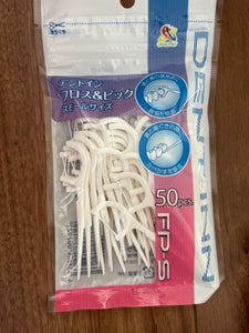 デントインフロス&ピック スモールタイプ 50本の商品写真