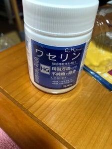 商品イメージ