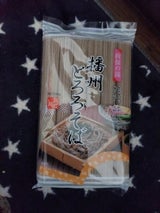 カネス製麺 揖保の滝 播州とろろそば 540g