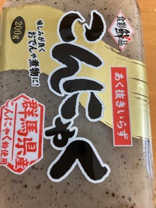 商品写真