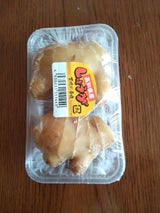実川 高知産根生姜 150g
