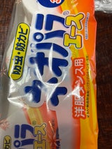 ネオパラエース 洋服ダンス 替 3P