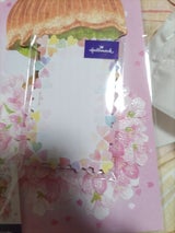 ホールマーク ミニメダイカットハート