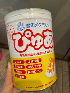 雪印メグミルク　ぴゅあ　８２０ｇ×２缶のレビュー画像