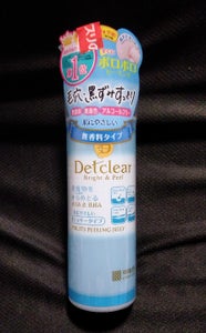 DETクリア ピーリングジェリー無香料 180mlの商品写真