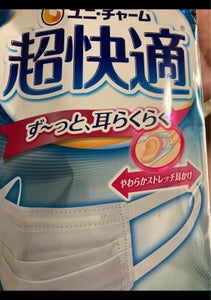 商品イメージ