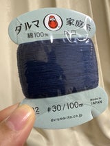 横田 家庭糸 #30 C/#32 100m