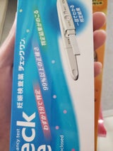 チェックワン 2回用