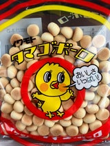 岩本製菓 夢や タマゴボーロ 58g