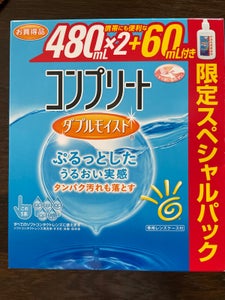 商品写真