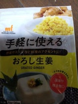 マルコーフーズ 手軽に使えるおろし生姜 5g×20